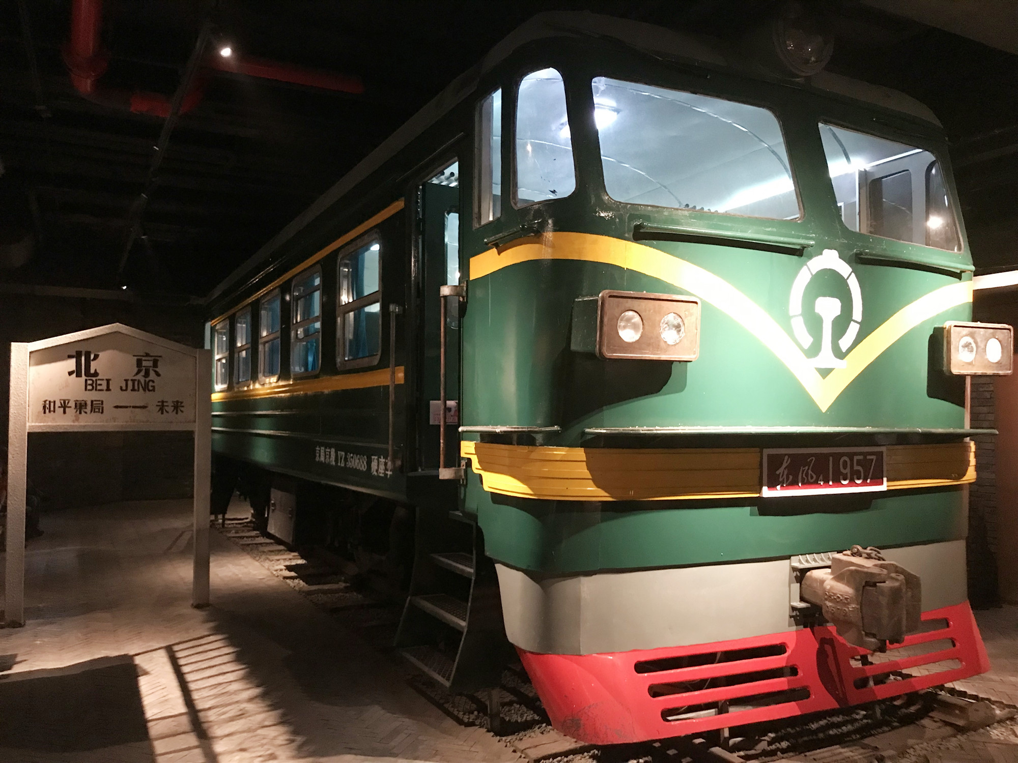 MG不朽情缘(中国区)官网首页