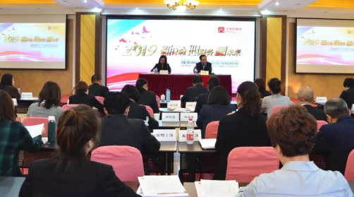 MG不朽情缘(中国区)官网首页