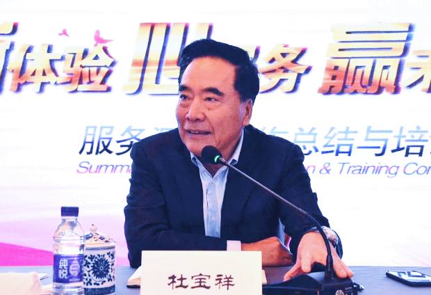 MG不朽情缘(中国区)官网首页