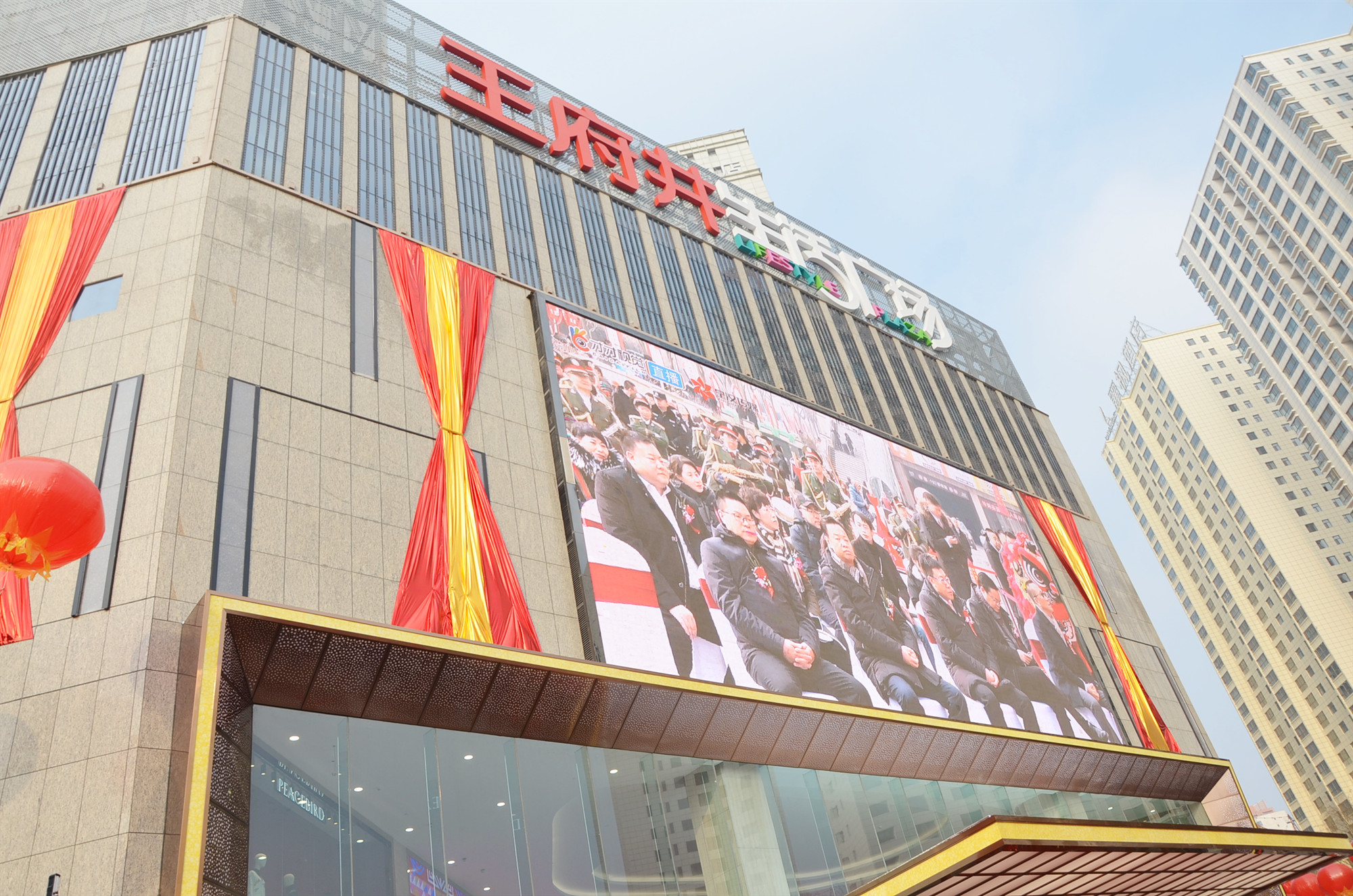 MG不朽情缘(中国区)官网首页