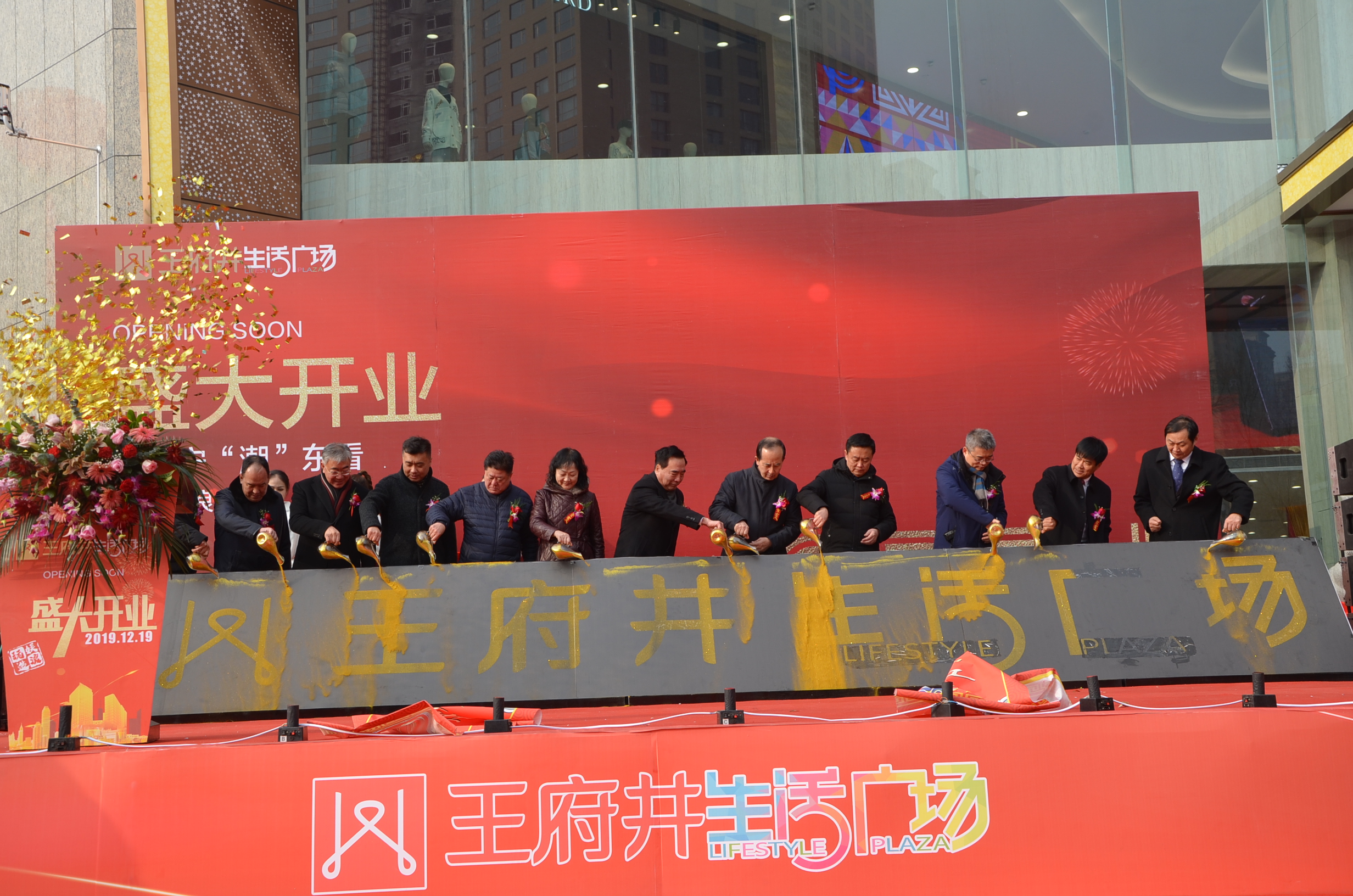 MG不朽情缘(中国区)官网首页