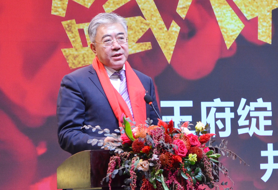 MG不朽情缘(中国区)官网首页