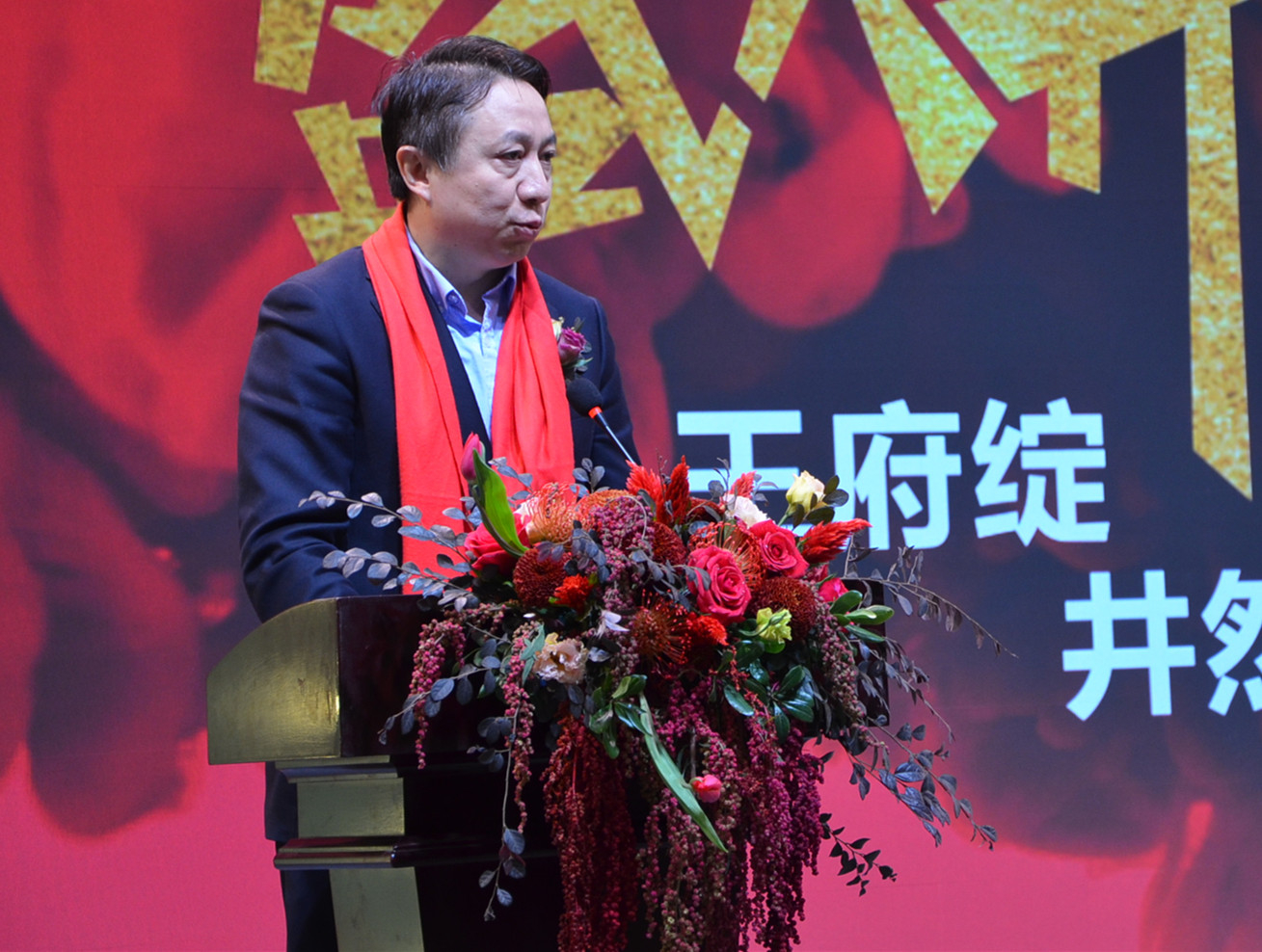 MG不朽情缘(中国区)官网首页