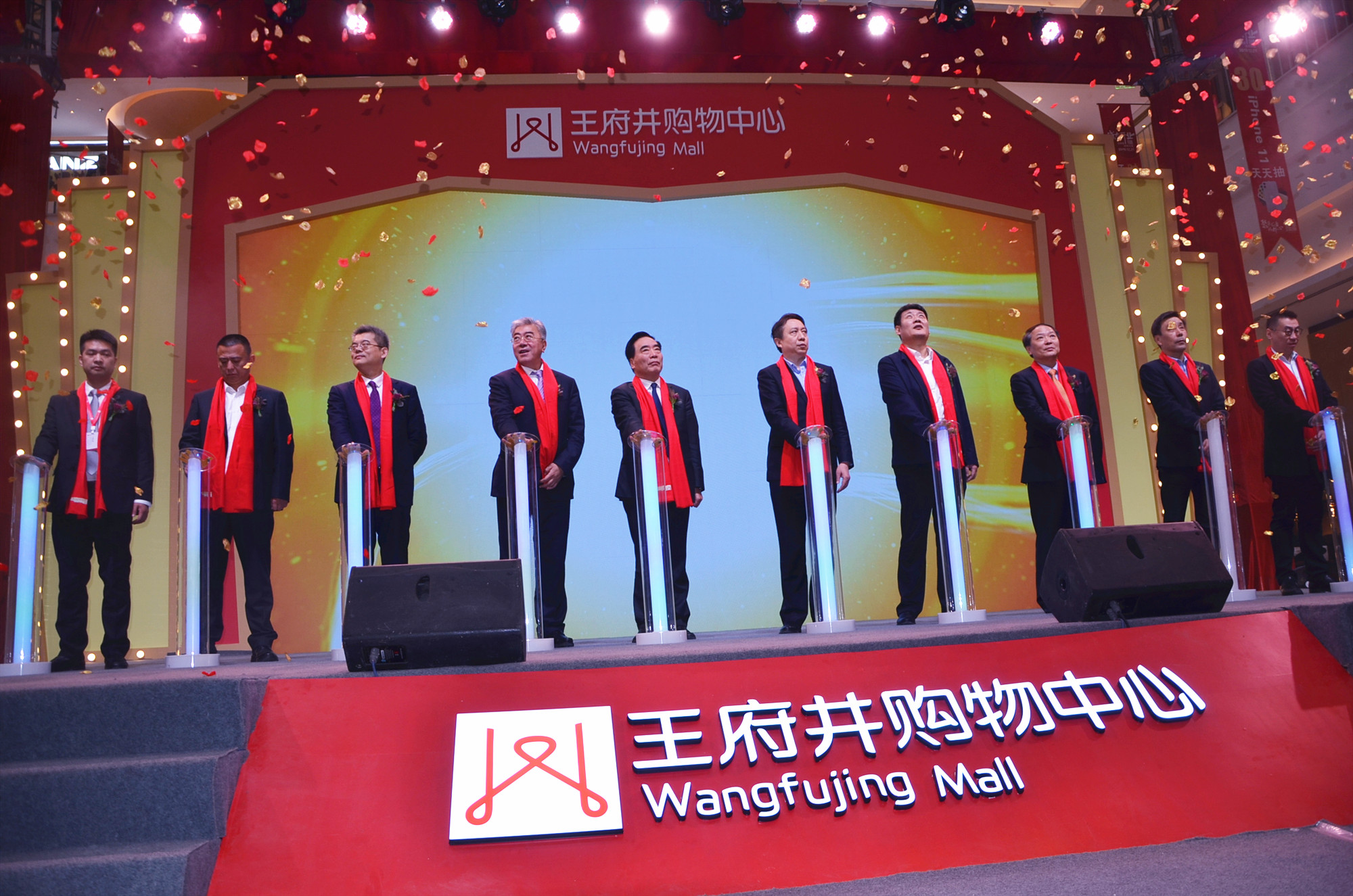 MG不朽情缘(中国区)官网首页