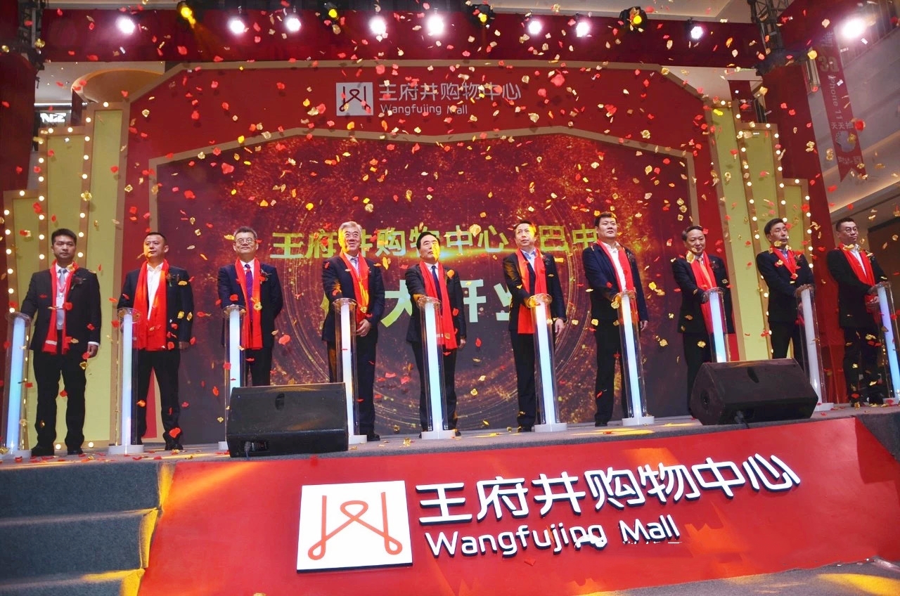 MG不朽情缘(中国区)官网首页