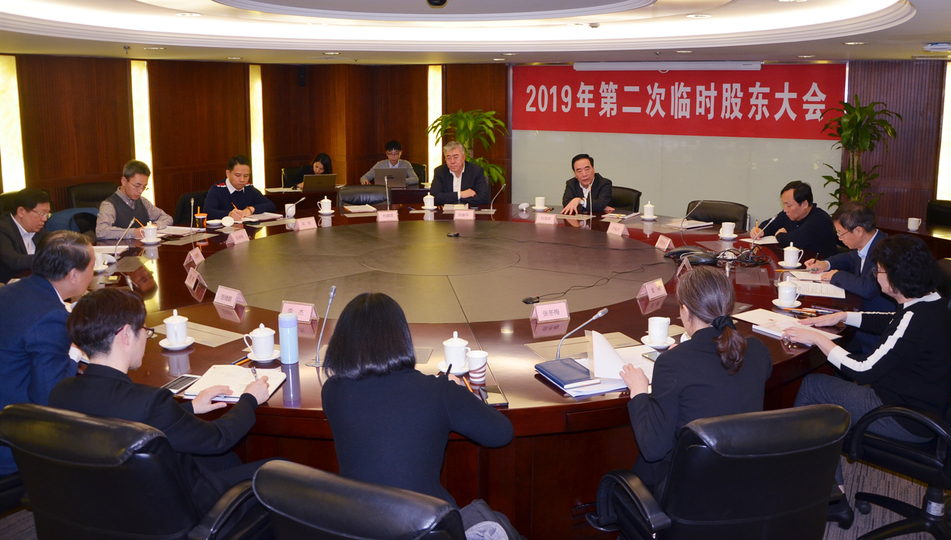 MG不朽情缘(中国区)官网首页