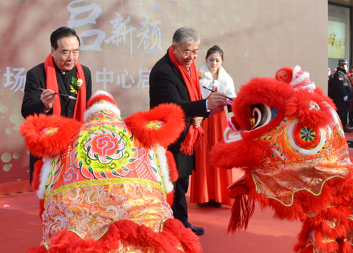 MG不朽情缘(中国区)官网首页