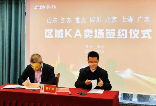 MG不朽情缘(中国区)官网首页