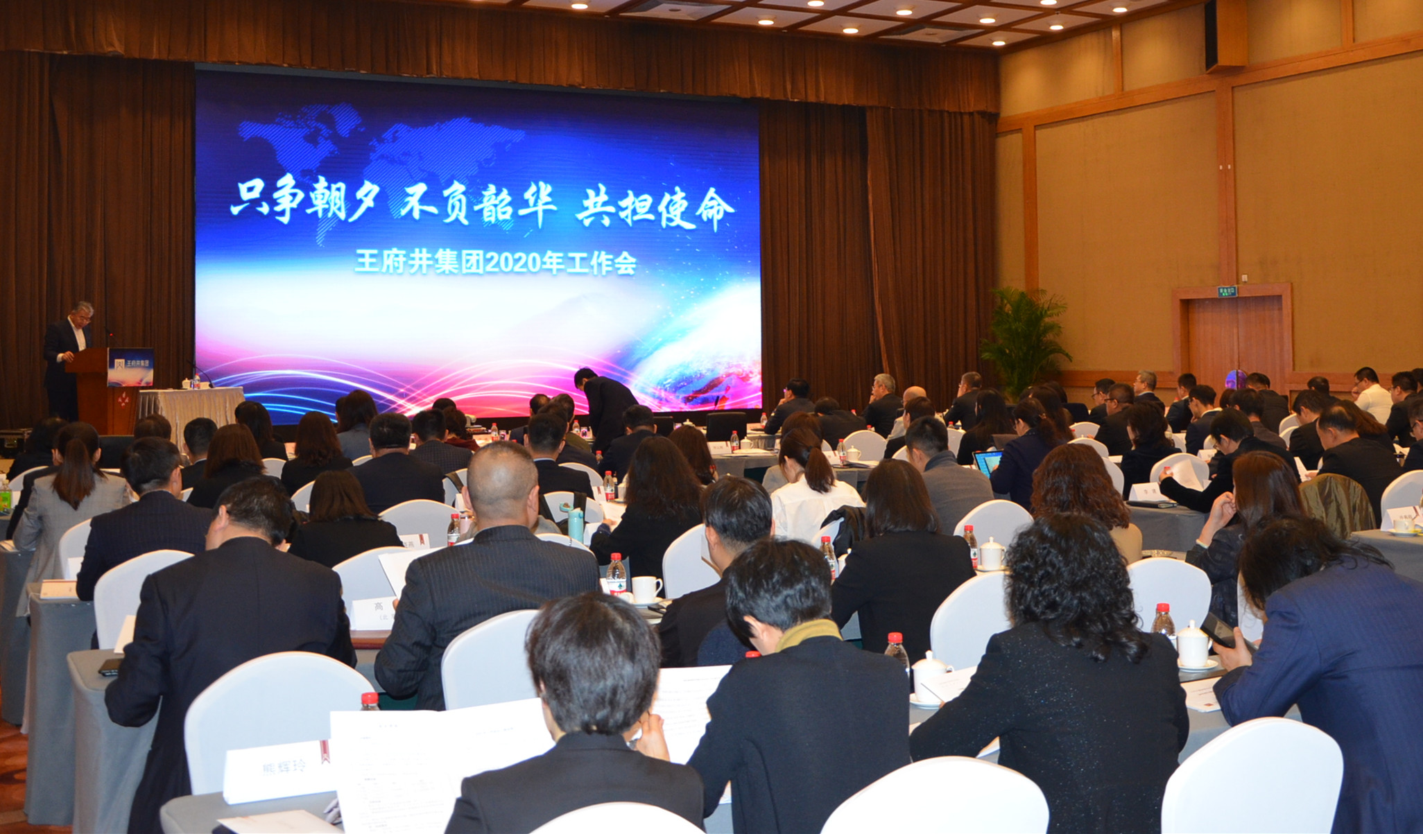 MG不朽情缘(中国区)官网首页