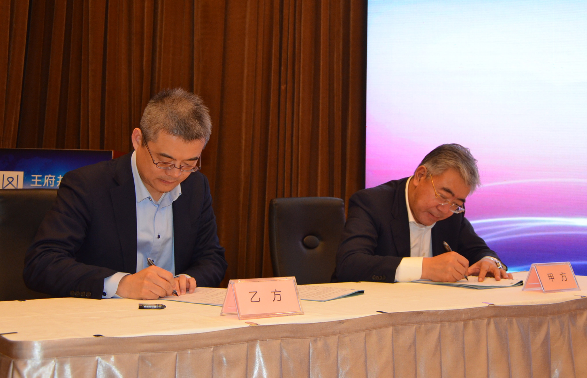 MG不朽情缘(中国区)官网首页