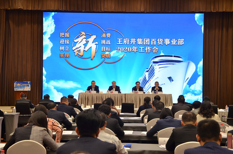 MG不朽情缘(中国区)官网首页