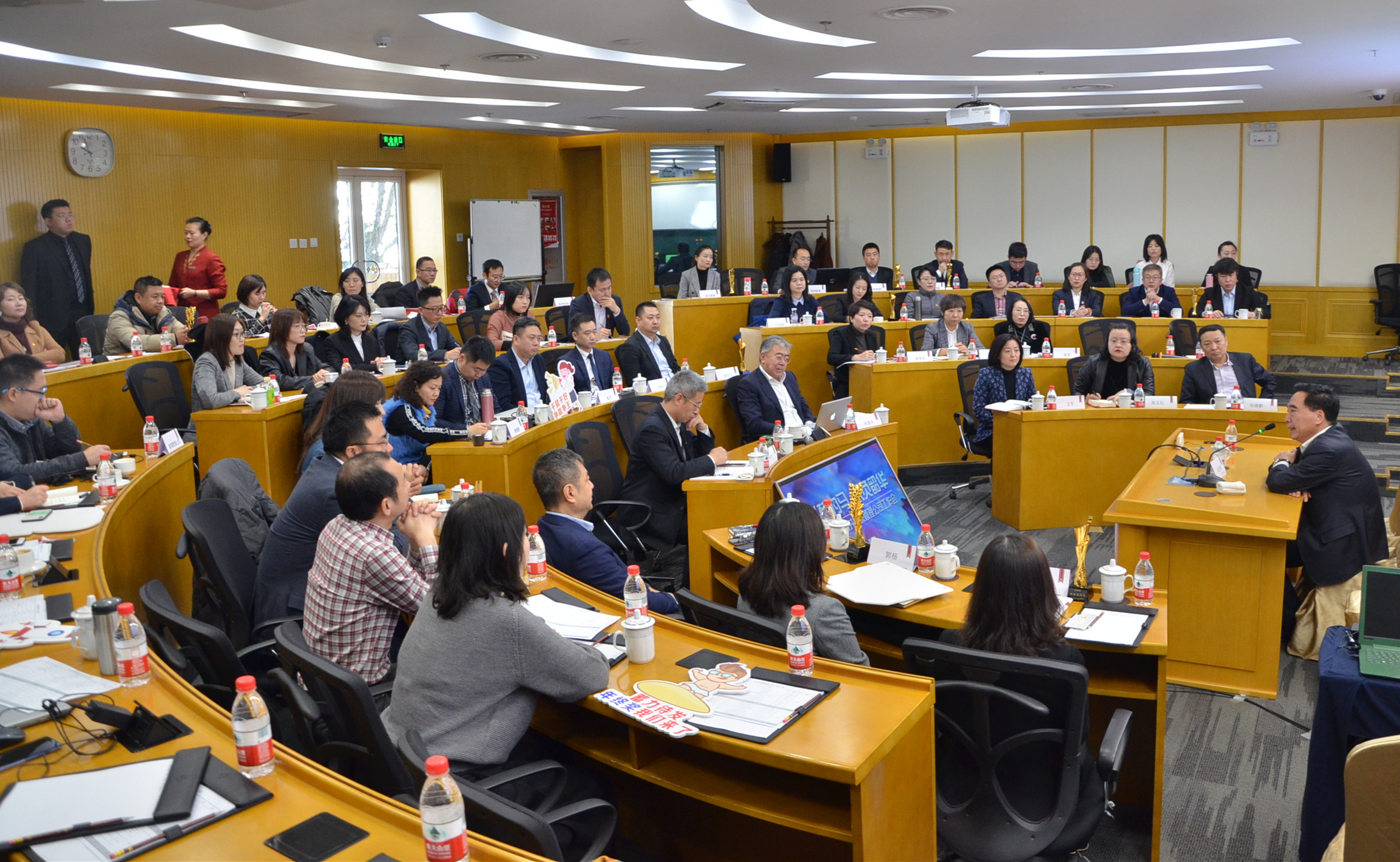 MG不朽情缘(中国区)官网首页