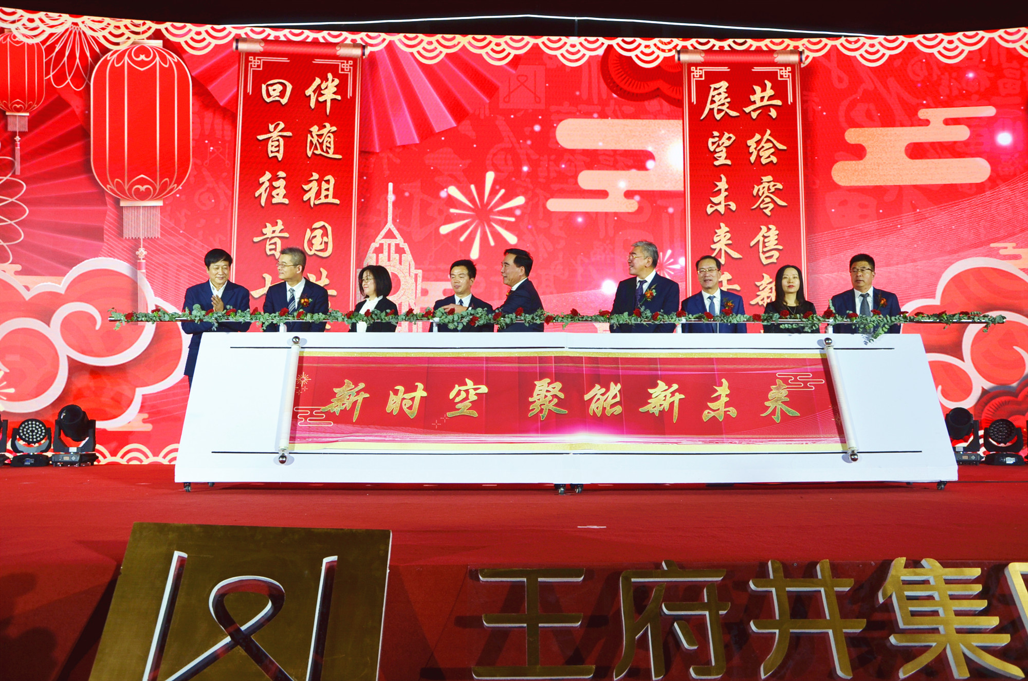 MG不朽情缘(中国区)官网首页