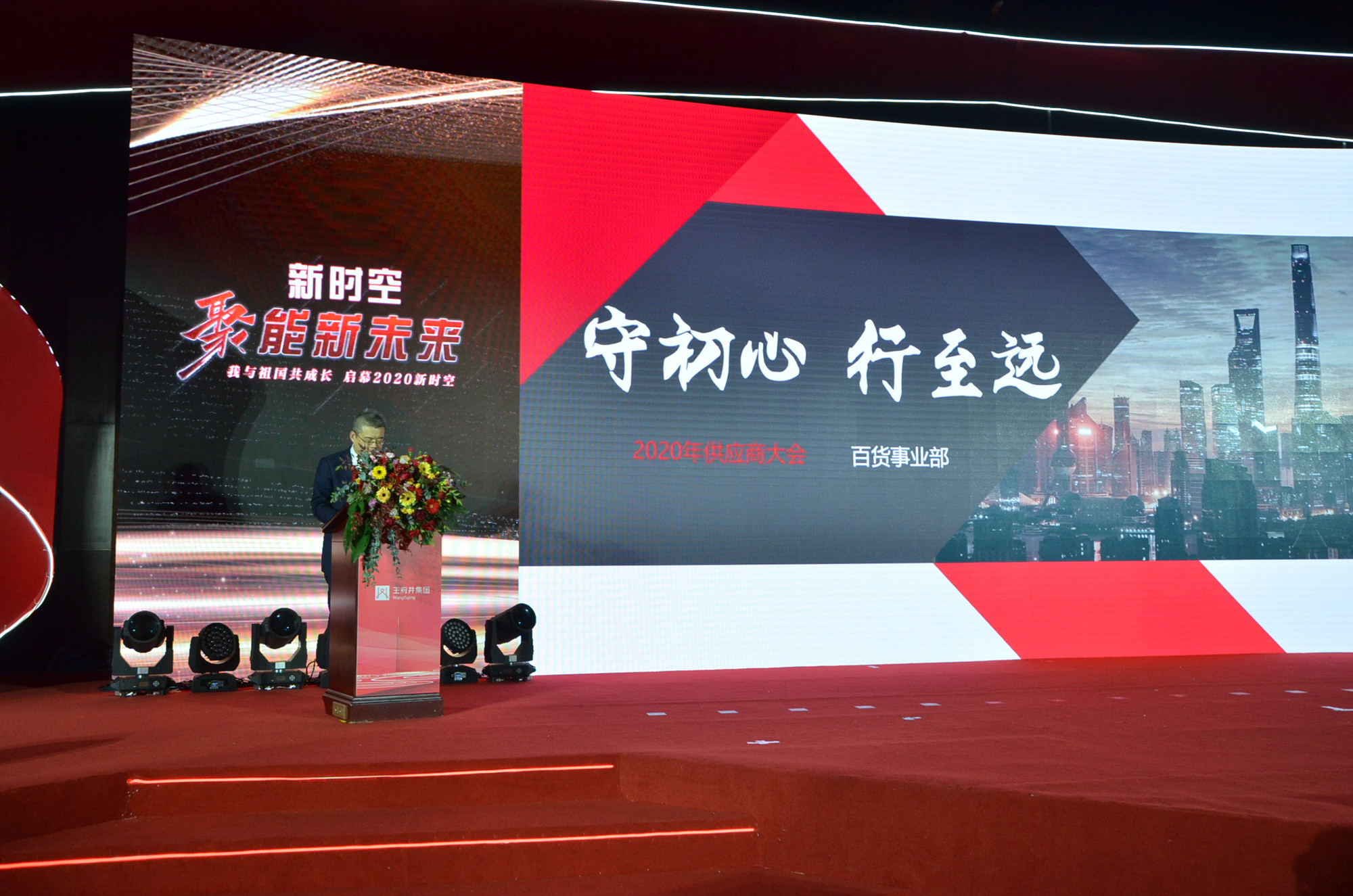 MG不朽情缘(中国区)官网首页