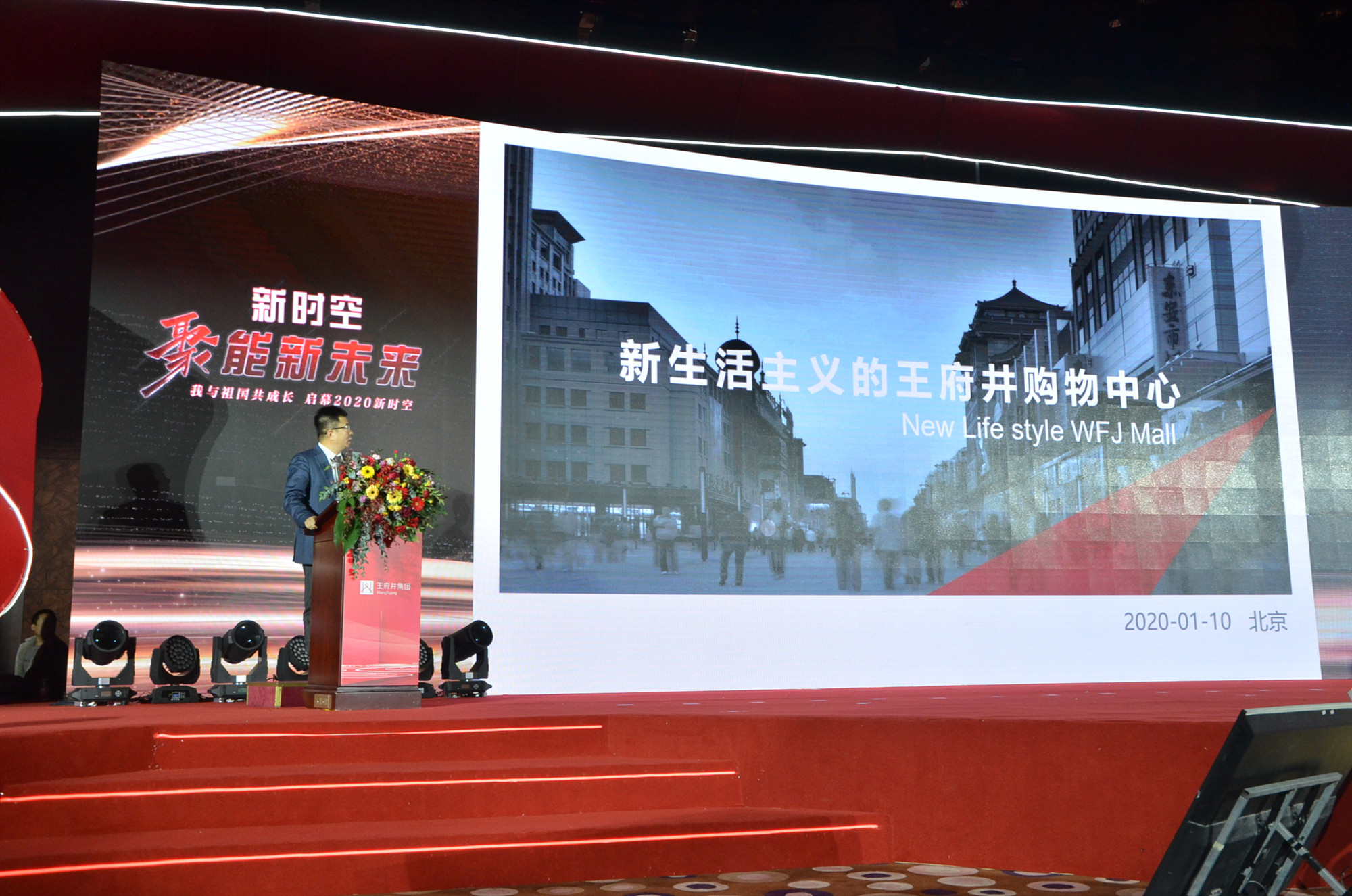 MG不朽情缘(中国区)官网首页