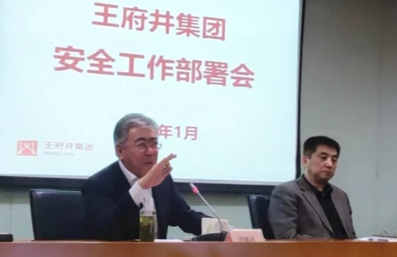 MG不朽情缘(中国区)官网首页