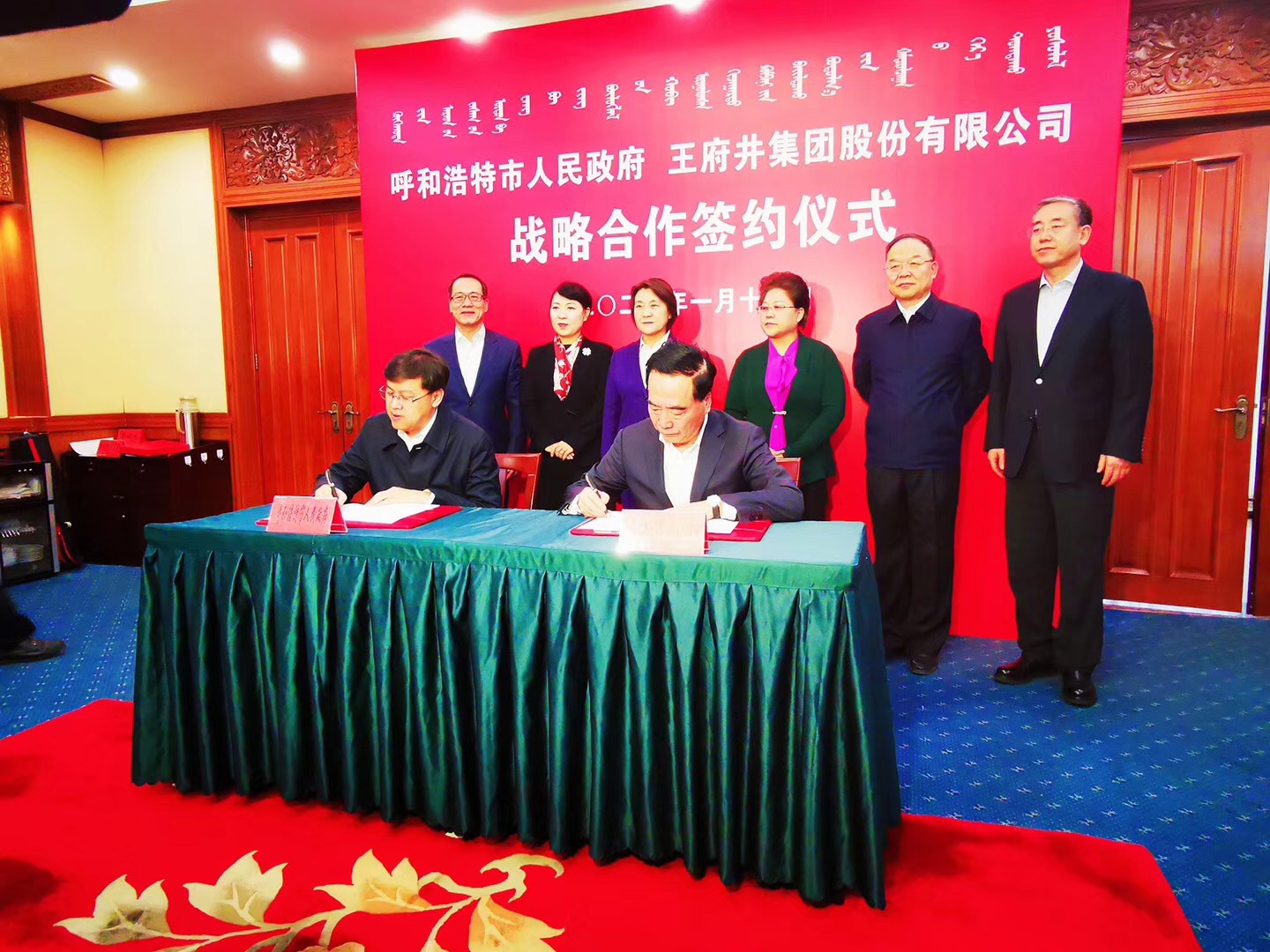 MG不朽情缘(中国区)官网首页