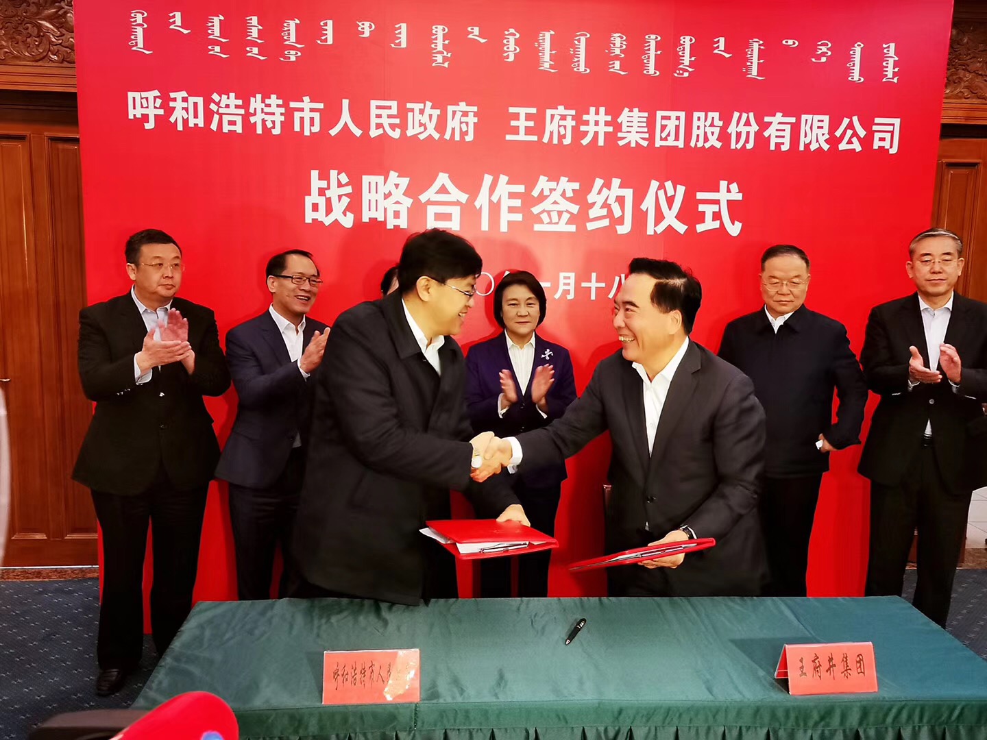 MG不朽情缘(中国区)官网首页