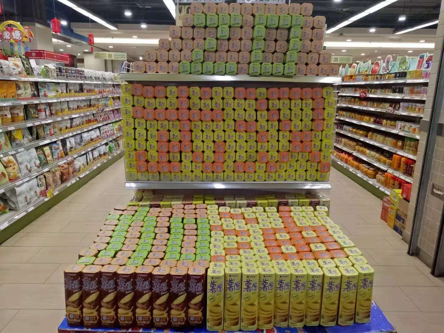 MG不朽情缘(中国区)官网首页