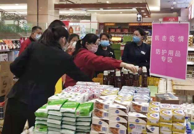 MG不朽情缘(中国区)官网首页