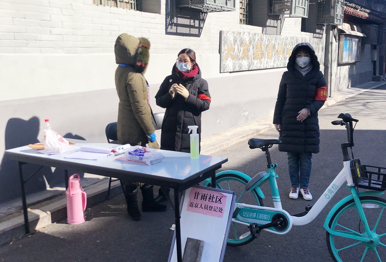 MG不朽情缘(中国区)官网首页