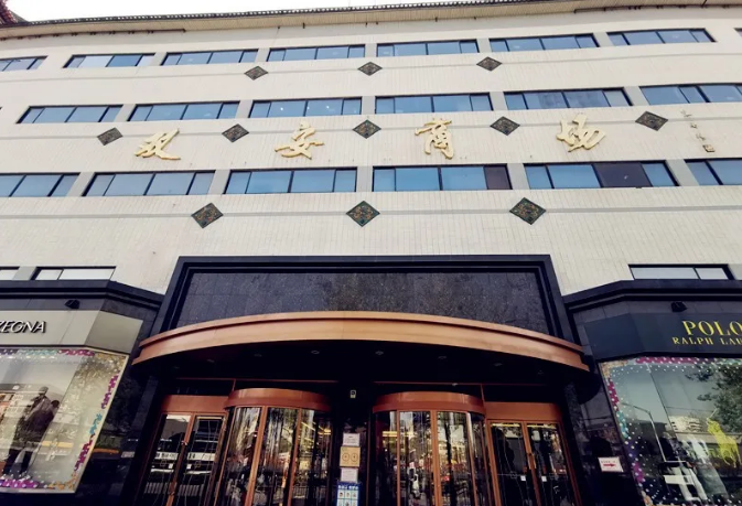 MG不朽情缘(中国区)官网首页