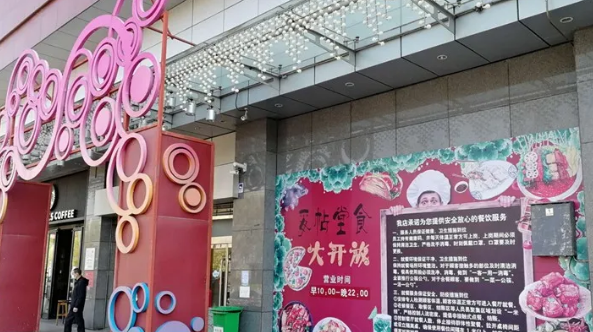 MG不朽情缘(中国区)官网首页