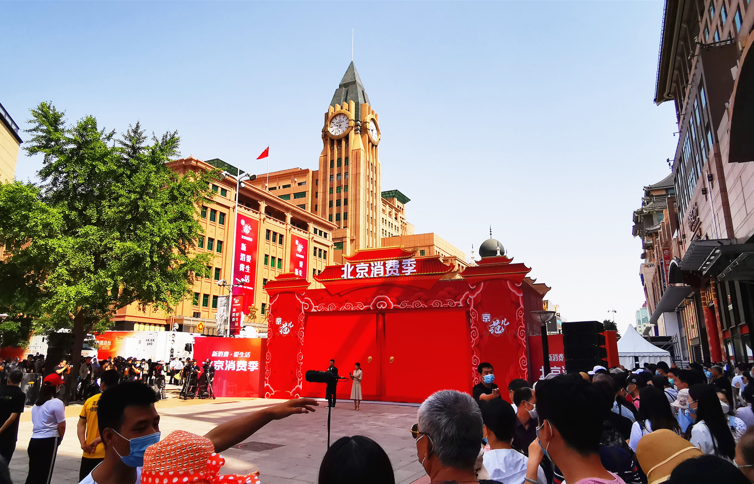 MG不朽情缘(中国区)官网首页