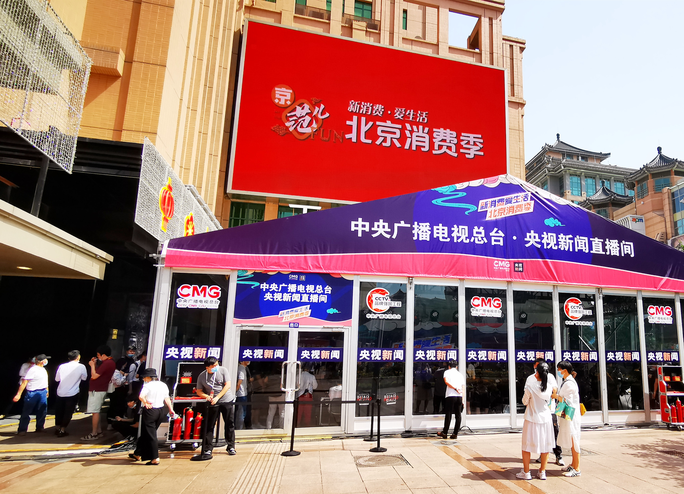 MG不朽情缘(中国区)官网首页