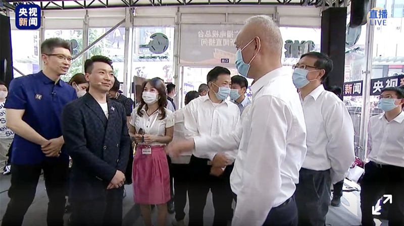 MG不朽情缘(中国区)官网首页