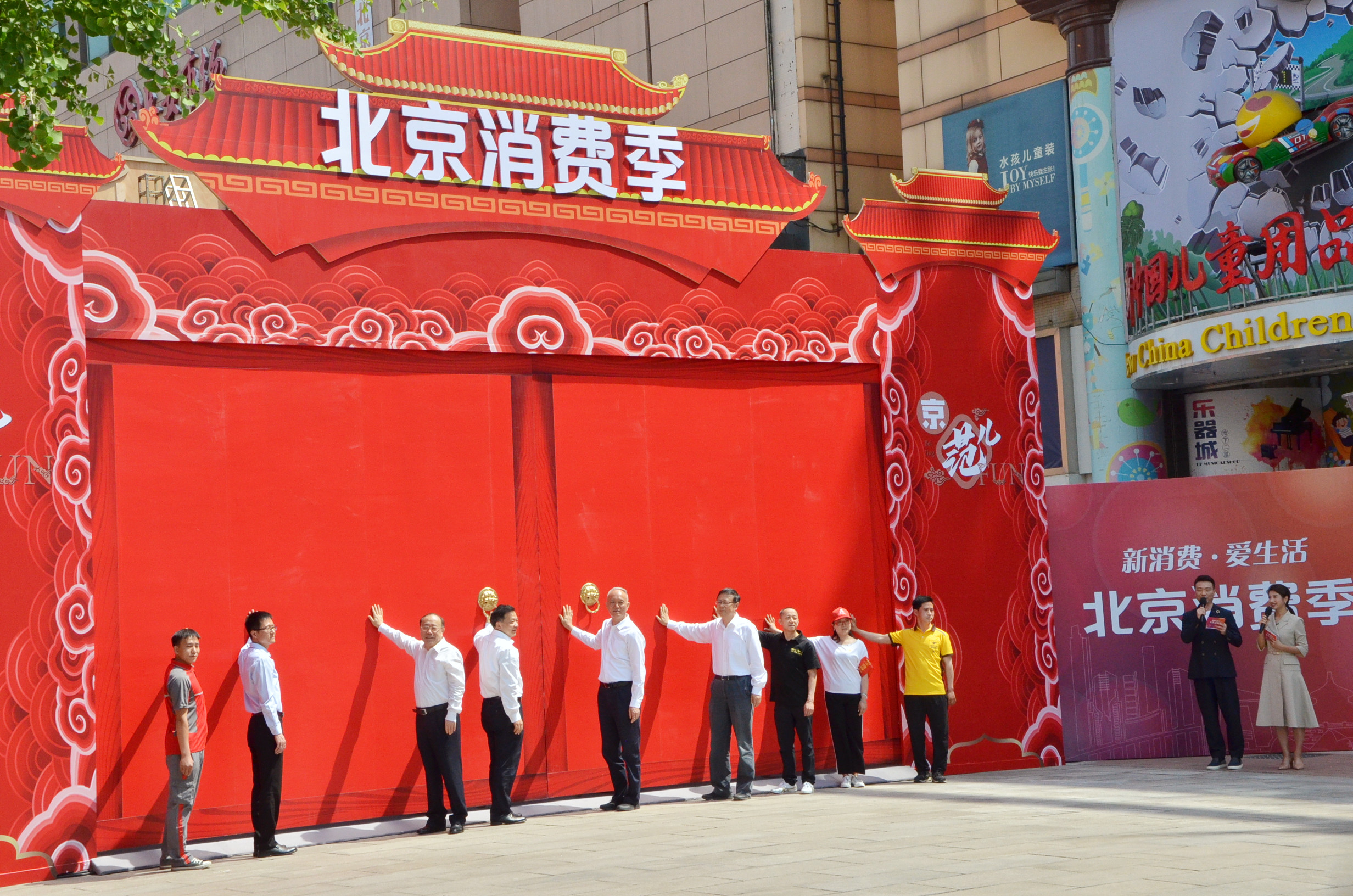 MG不朽情缘(中国区)官网首页