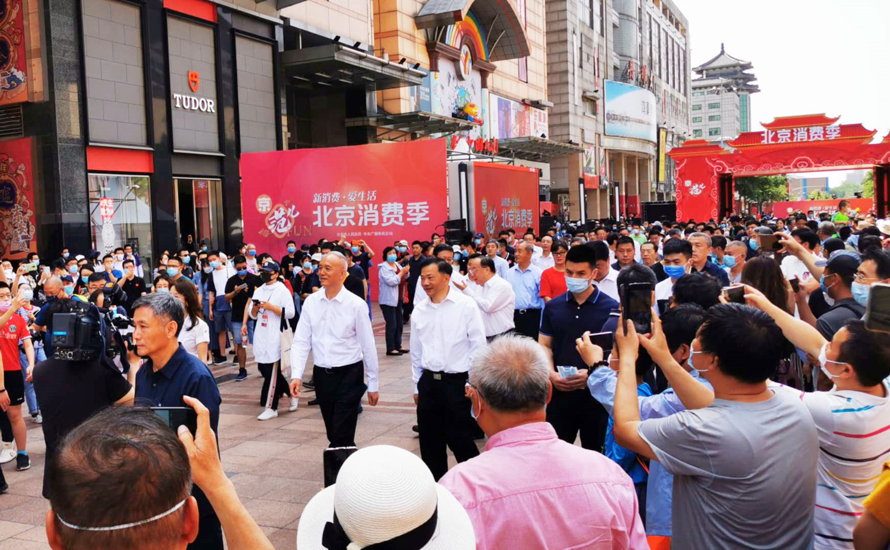 MG不朽情缘(中国区)官网首页