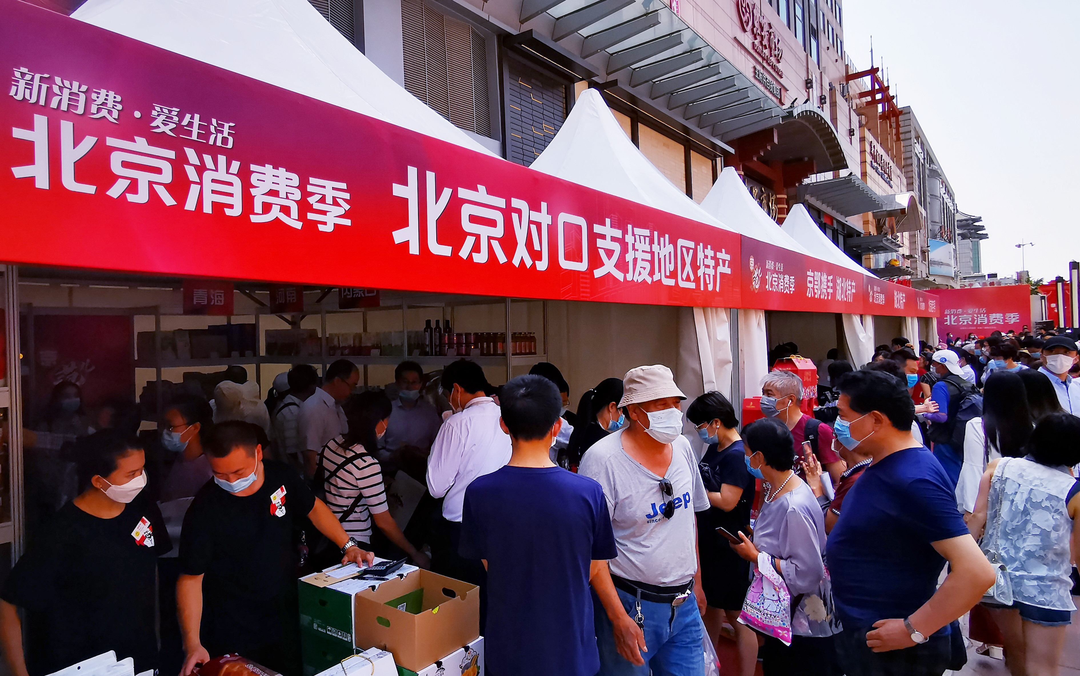 MG不朽情缘(中国区)官网首页