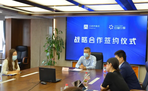 MG不朽情缘(中国区)官网首页