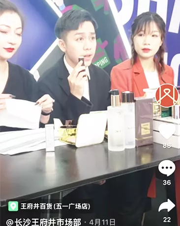 MG不朽情缘(中国区)官网首页