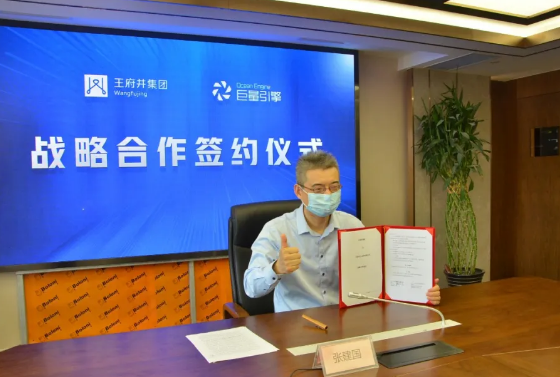 MG不朽情缘(中国区)官网首页