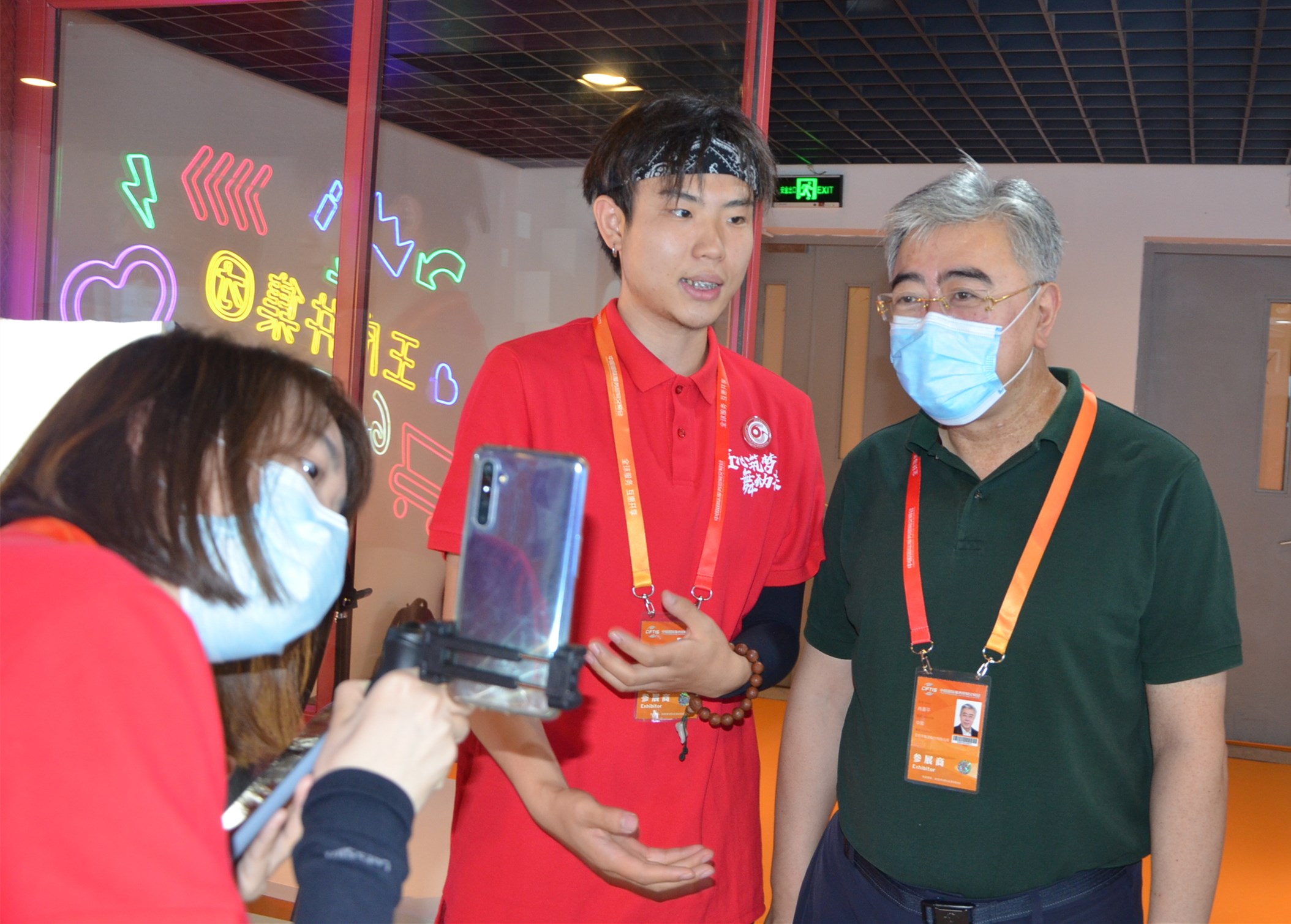 MG不朽情缘(中国区)官网首页