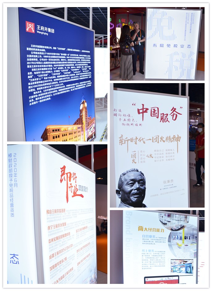 MG不朽情缘(中国区)官网首页