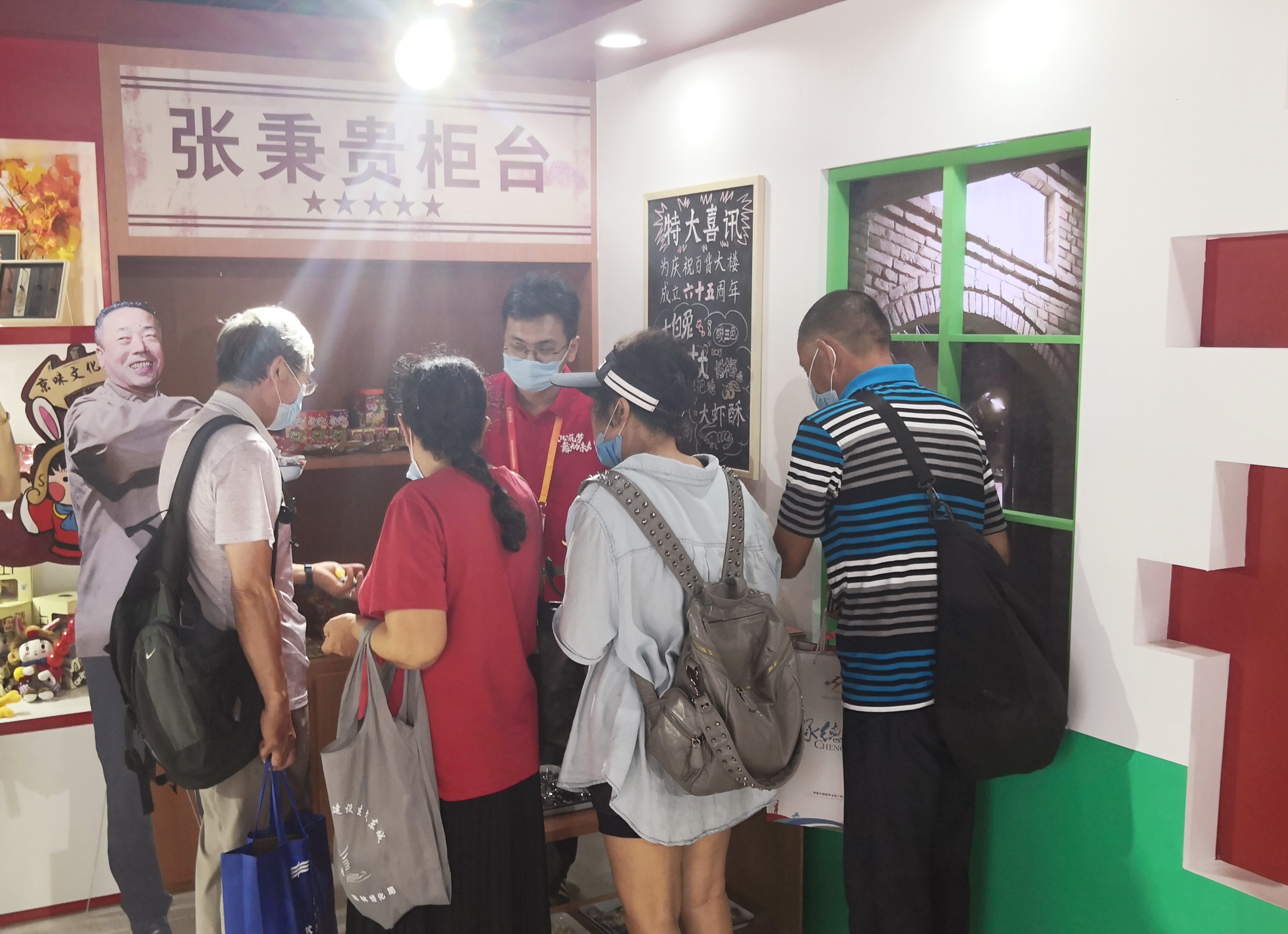 MG不朽情缘(中国区)官网首页