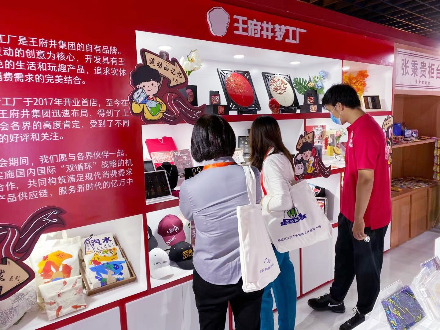 MG不朽情缘(中国区)官网首页