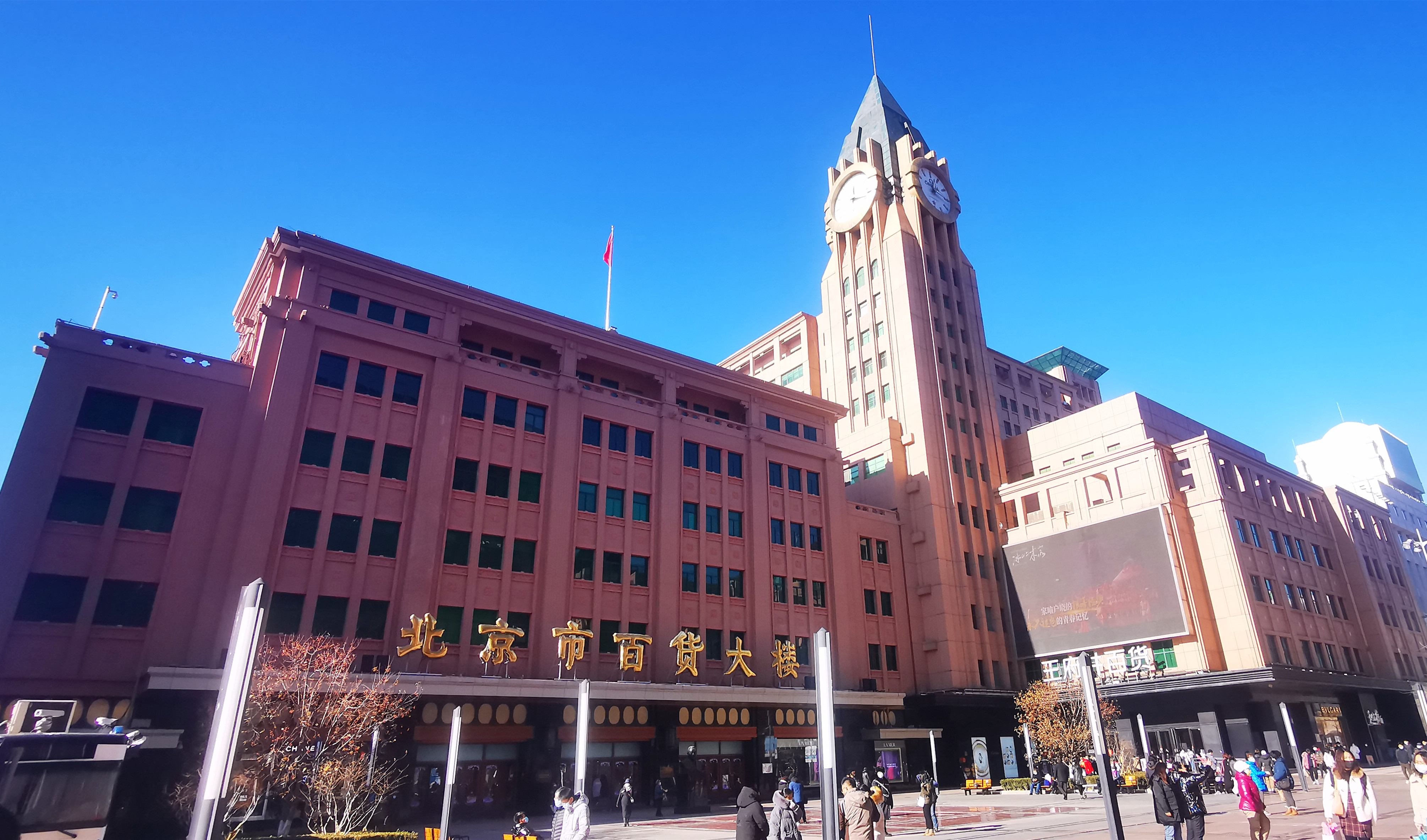 MG不朽情缘(中国区)官网首页