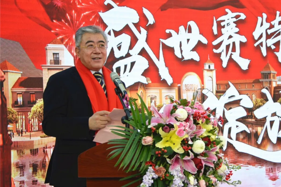 MG不朽情缘(中国区)官网首页