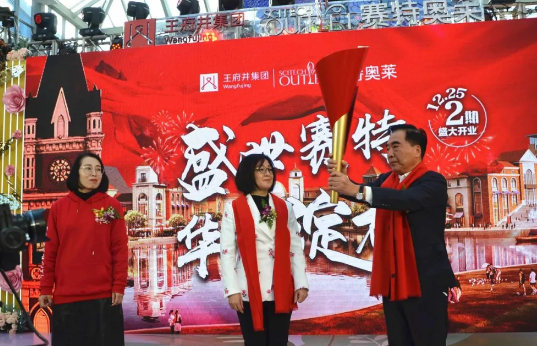 MG不朽情缘(中国区)官网首页