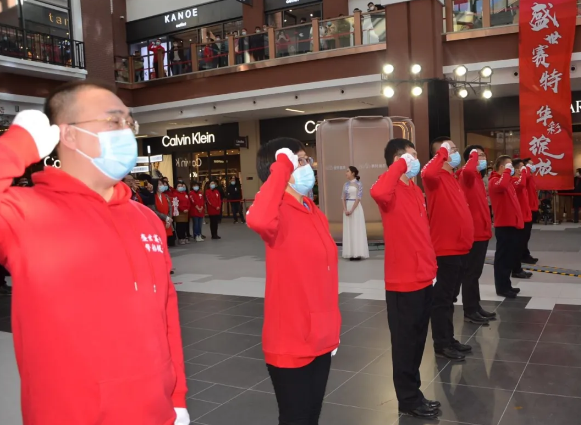 MG不朽情缘(中国区)官网首页