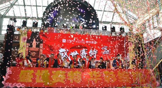 MG不朽情缘(中国区)官网首页