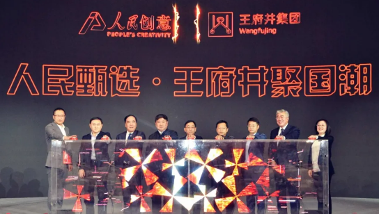 MG不朽情缘(中国区)官网首页