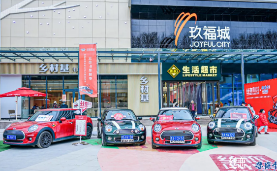 MG不朽情缘(中国区)官网首页