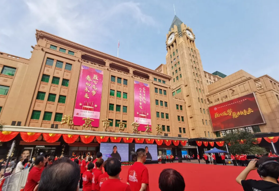 MG不朽情缘(中国区)官网首页