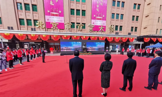 MG不朽情缘(中国区)官网首页