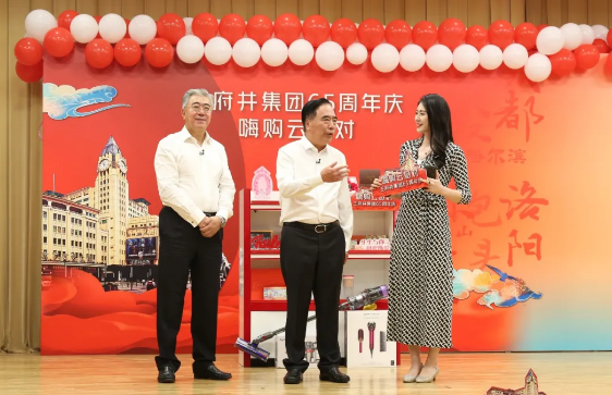 MG不朽情缘(中国区)官网首页